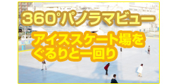 沼影公園カルチャー教室　今月の予定表