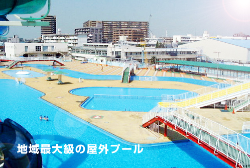 さいたま市沼影公園　夏期プール